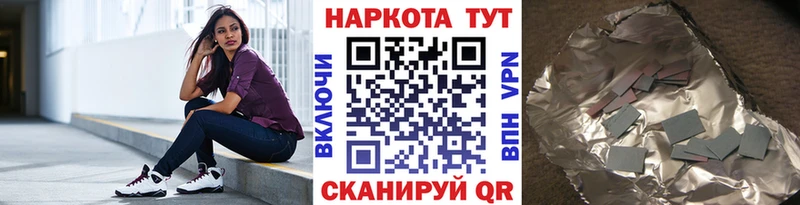 Наркота Михайлов Канабис Меф мяу мяу МДМА ГАШ КОКАИН