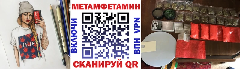 Amphetamine Premium  гидра как войти  Михайлов  цена наркотик 