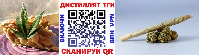 Cannafood марихуана  сайты даркнета Telegram  Михайлов 