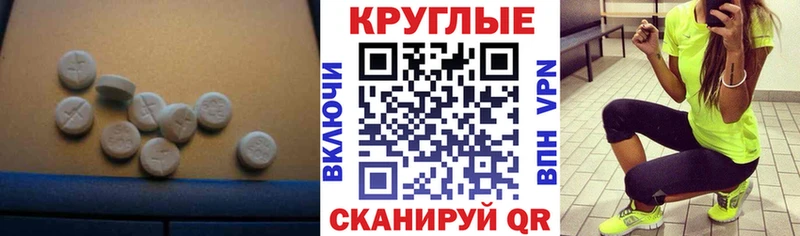 Экстази диски  закладки  Михайлов 