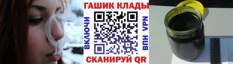 Гашиш ice o lator  Михайлов 