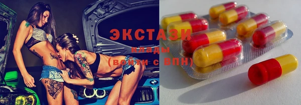 Альфа ПВП Белокуриха