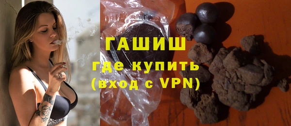 амф Белоозёрский