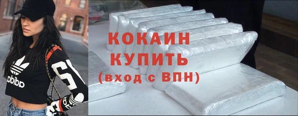 гашишное масло Богданович