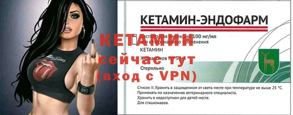амф Белоозёрский