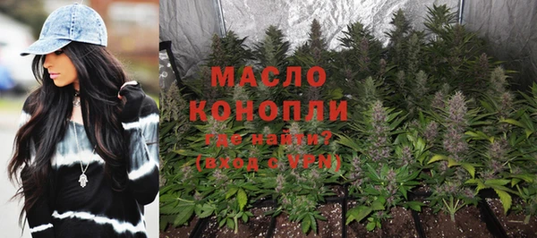 Альфа ПВП Белокуриха