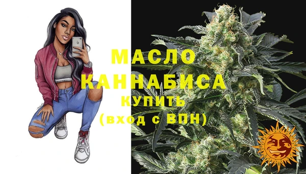 амф Белоозёрский