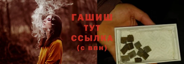 винт Богородицк