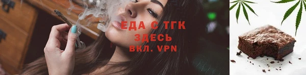 амф Белоозёрский