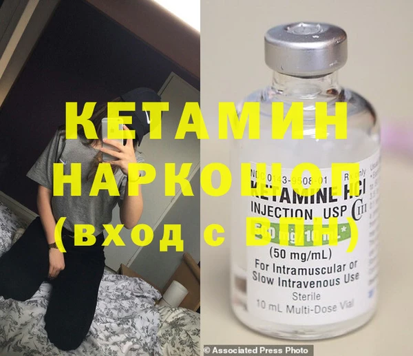 амф Белоозёрский