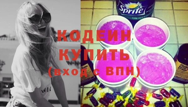 амф Белоозёрский