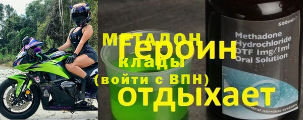 Альфа ПВП Белокуриха
