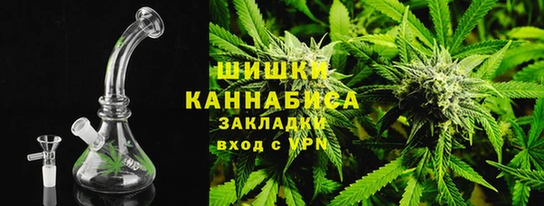 марки lsd Беломорск