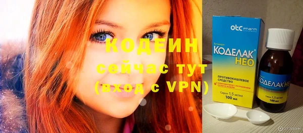 Альфа ПВП Белокуриха