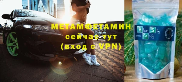 наркотики Снежногорск