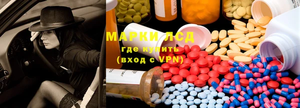 Альфа ПВП Белокуриха