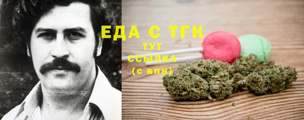 амф Белоозёрский