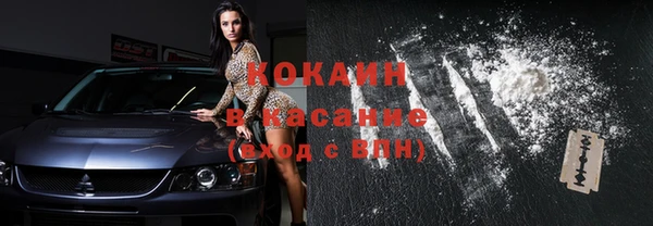 амф Белоозёрский