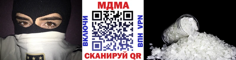 MDMA VHQ  хочу   Михайлов 