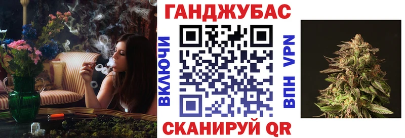 Канабис семена  дарнет шоп  Михайлов 